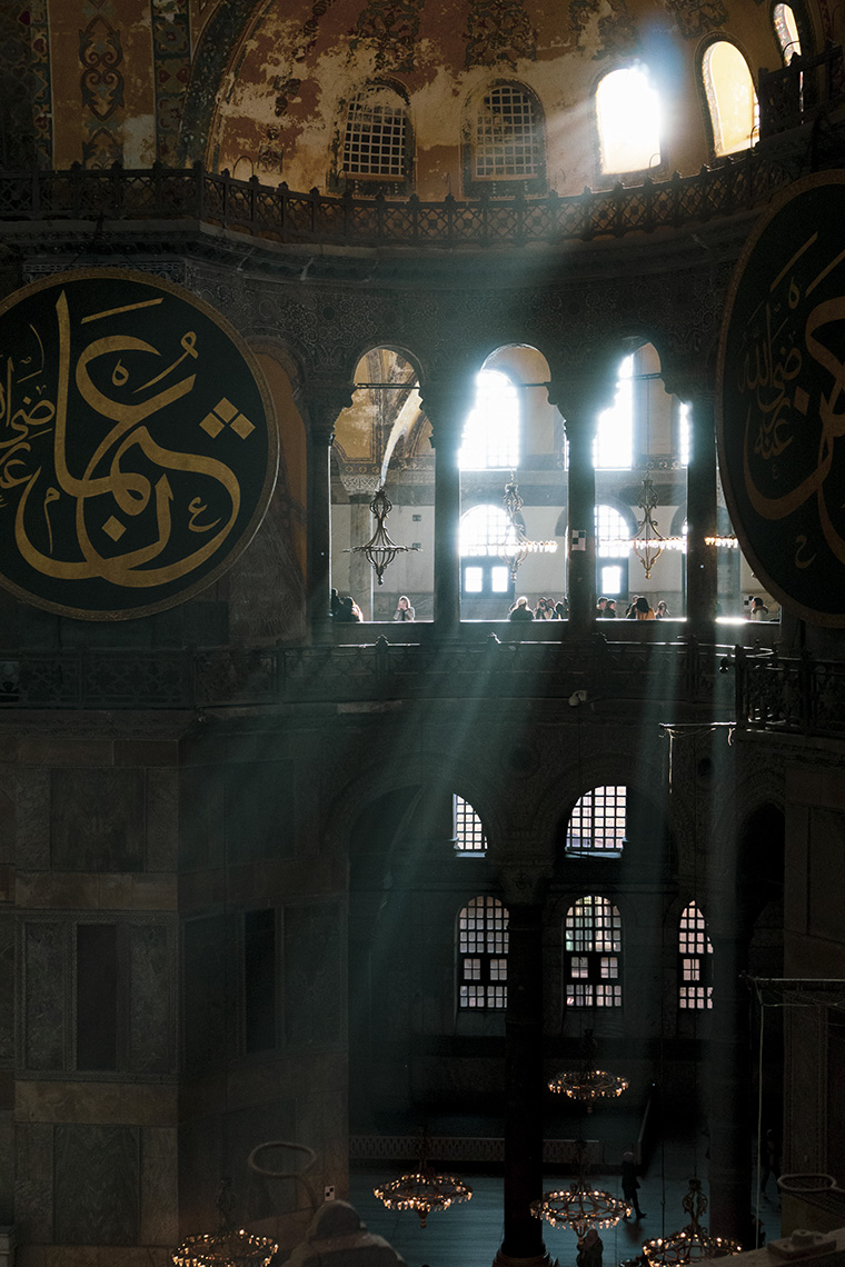 Istanbul Aya Sofya - Condividiamo il viaggio