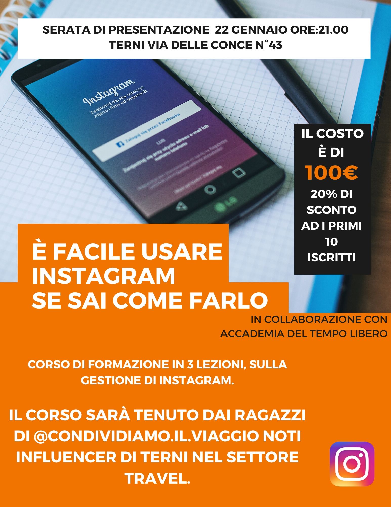 E' facile usare Instagram se sai come farlo - Condividiamo il viaggio E' facile usare Instagram se sai come farlo - Condividiamo il viaggio